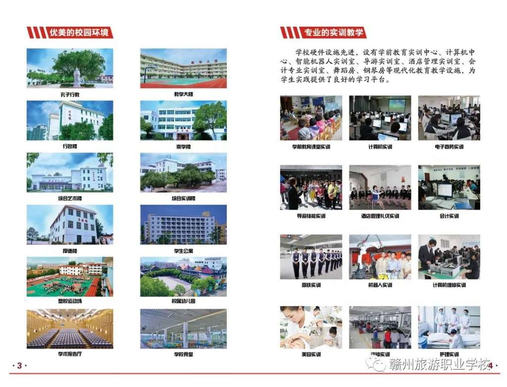https://mmbiz.qpic.cn/mmbiz_jpg/Uq2KYcOYgicJ50Iib5RMOgw8JuksAmAtk4eXCX4drjIHSZPZAiaM64oeS9XlRK25yN20NMBibVD69YcPuPiby6LLjcw/640?wx_fmt=jpeg