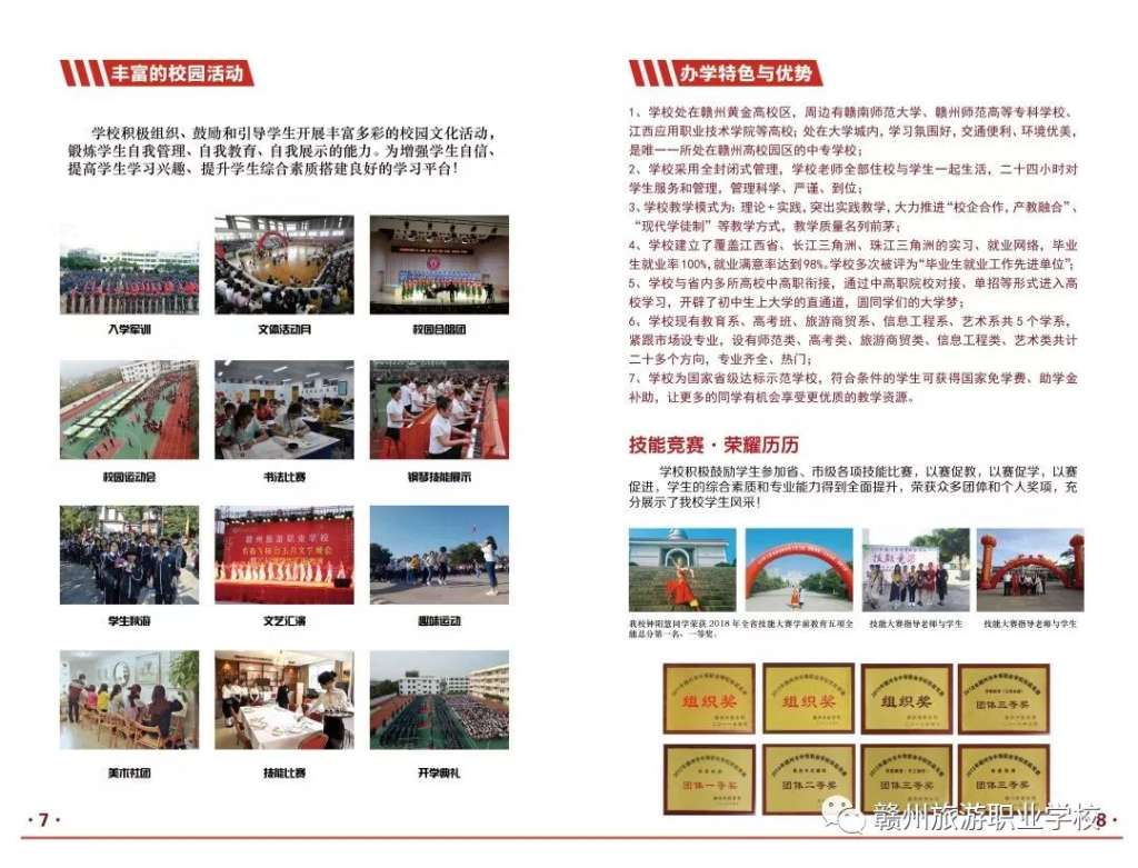 https://mmbiz.qpic.cn/mmbiz_jpg/Uq2KYcOYgicJ50Iib5RMOgw8JuksAmAtk4yXsrZSGRBiccpYdBBIHiaDDBdibuGibqrYSFwo51mQszWkbNzfMlw5HIrg/640?wx_fmt=jpeg