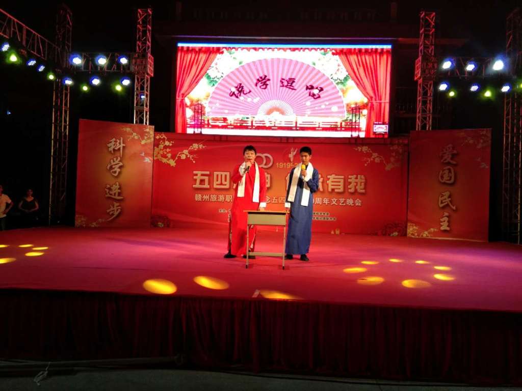 C:\Users\Administrator\Desktop\珍惜时间_20190515215439.jpg